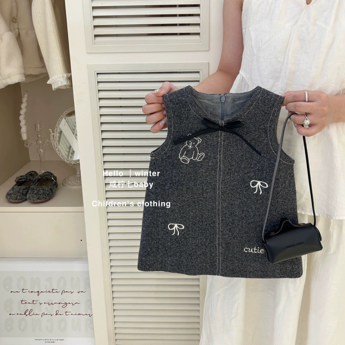 LINE_ALBUM_20251219 _1_251220_71