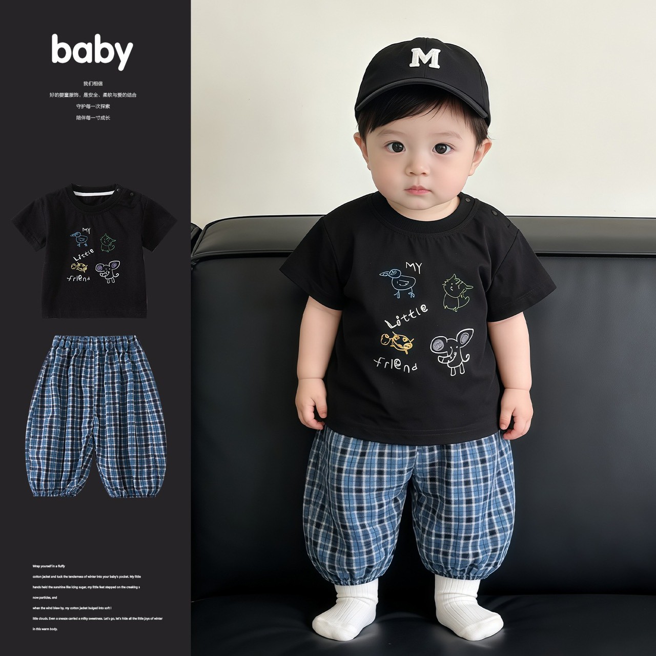 LINE_ALBUM_2026313_260313_68