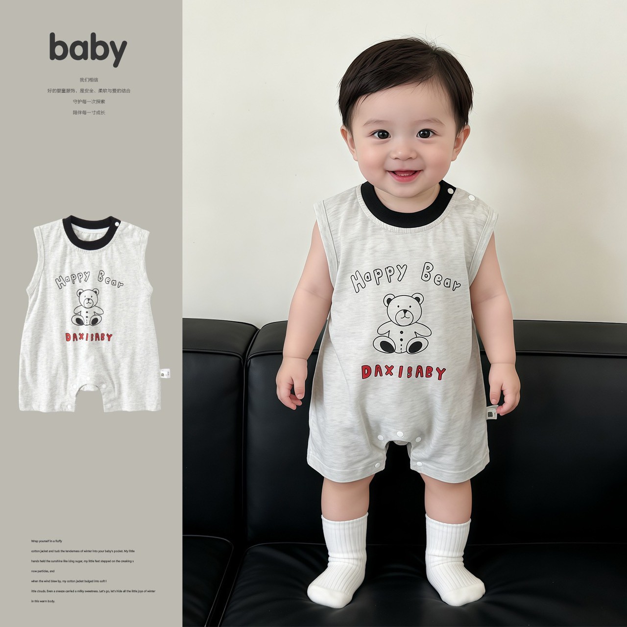 LINE_ALBUM_2026323_260323_52