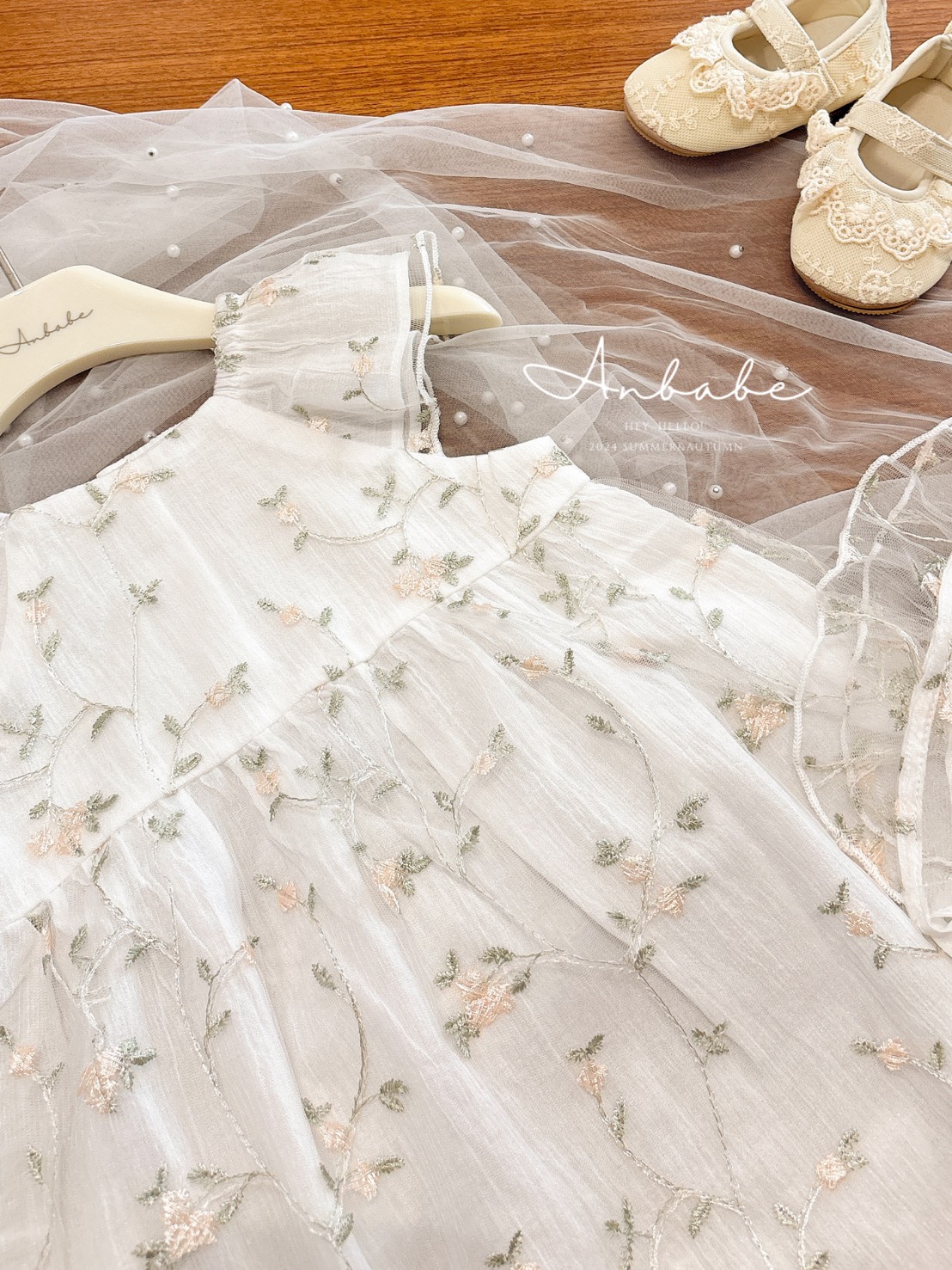 S__52109323_0