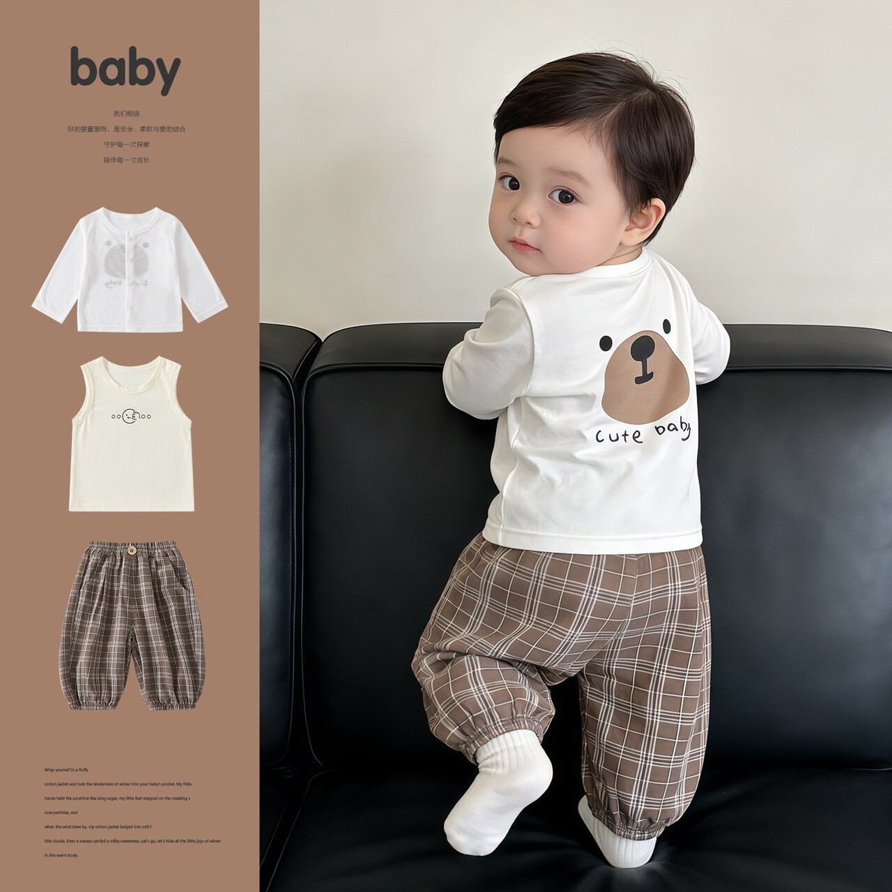 LINE_ALBUM_2026313_260313_6