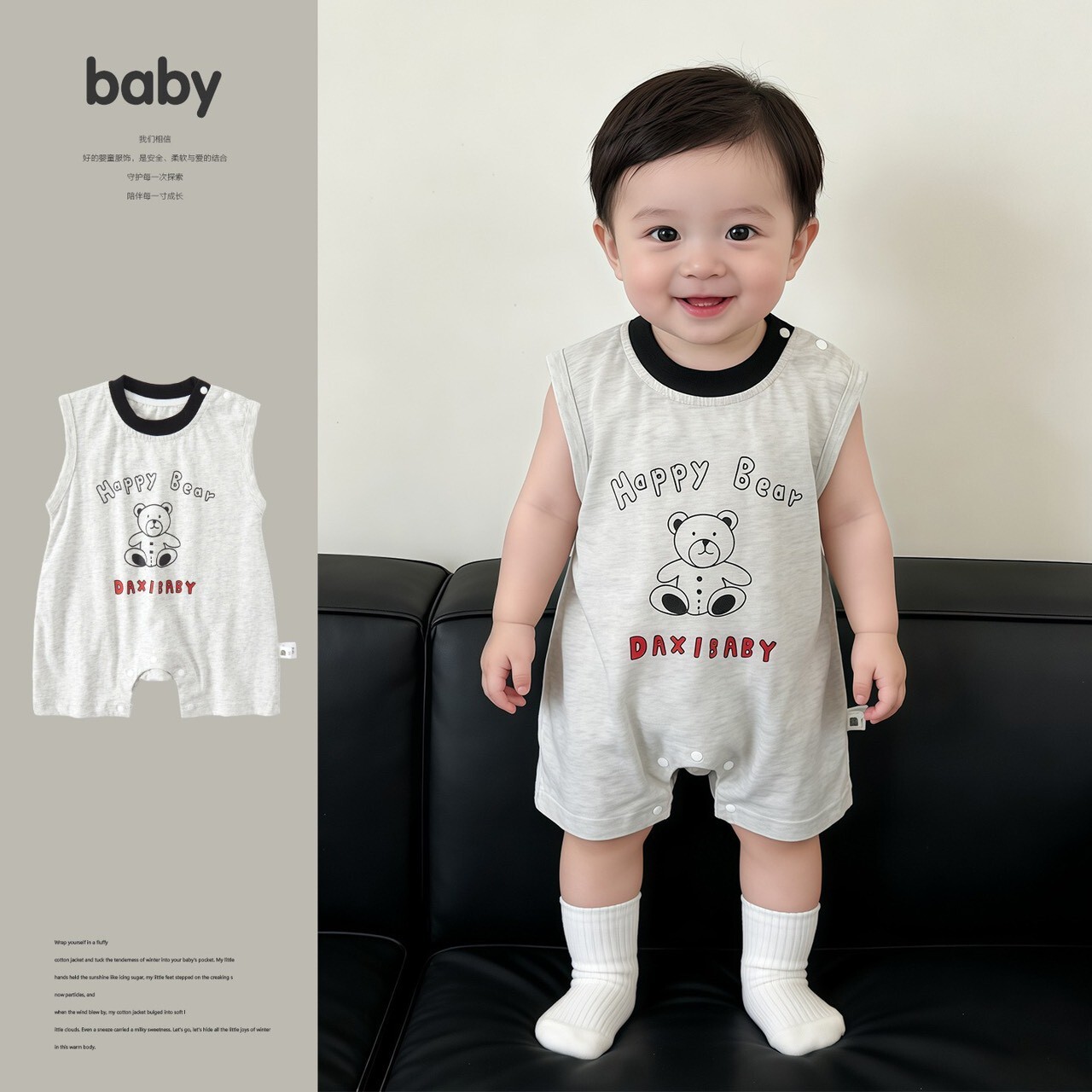 LINE_ALBUM_2026323_260323_52