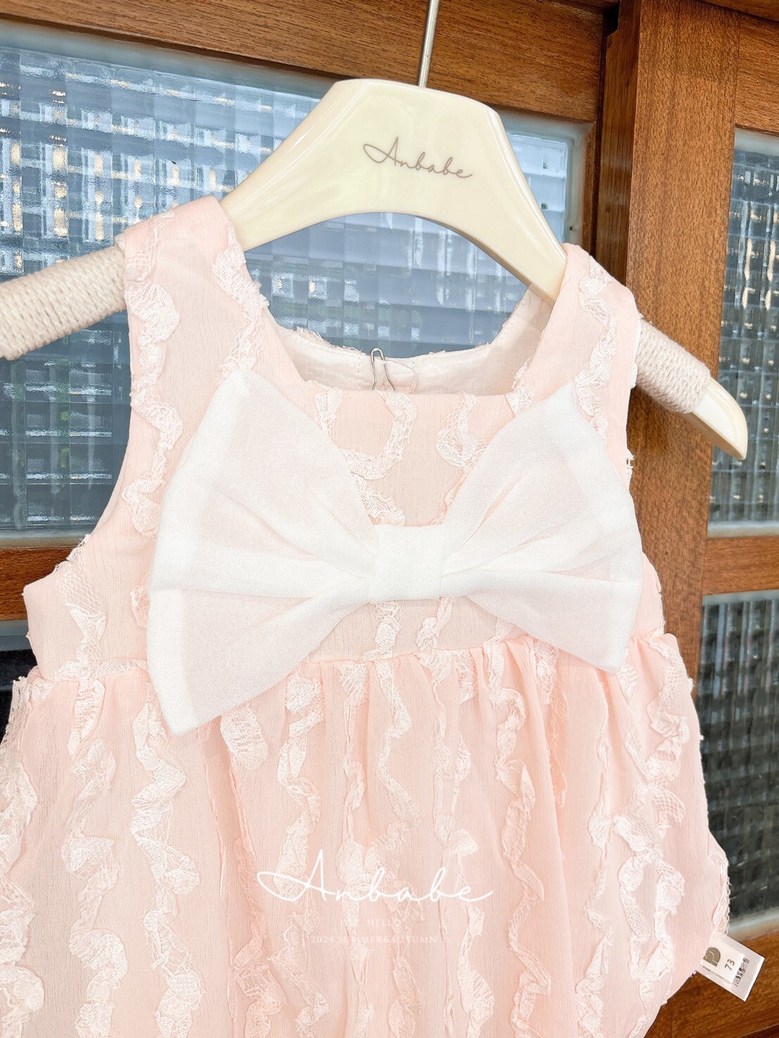 LINE_NOTE_260501_2