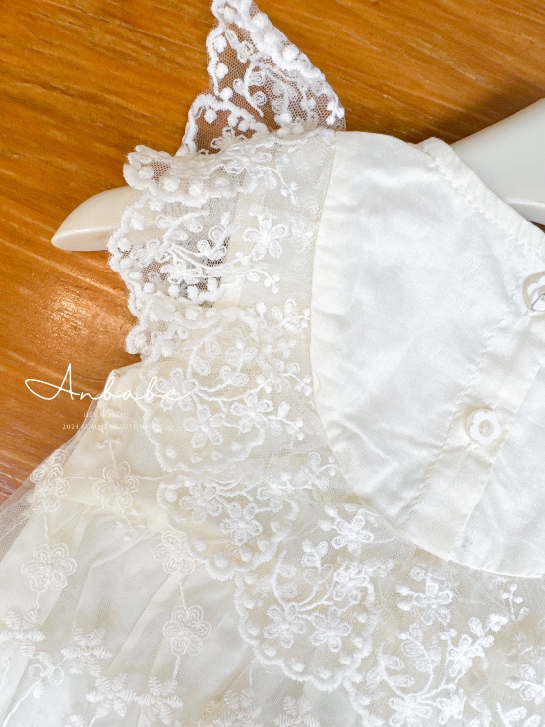 S__52543532_0
