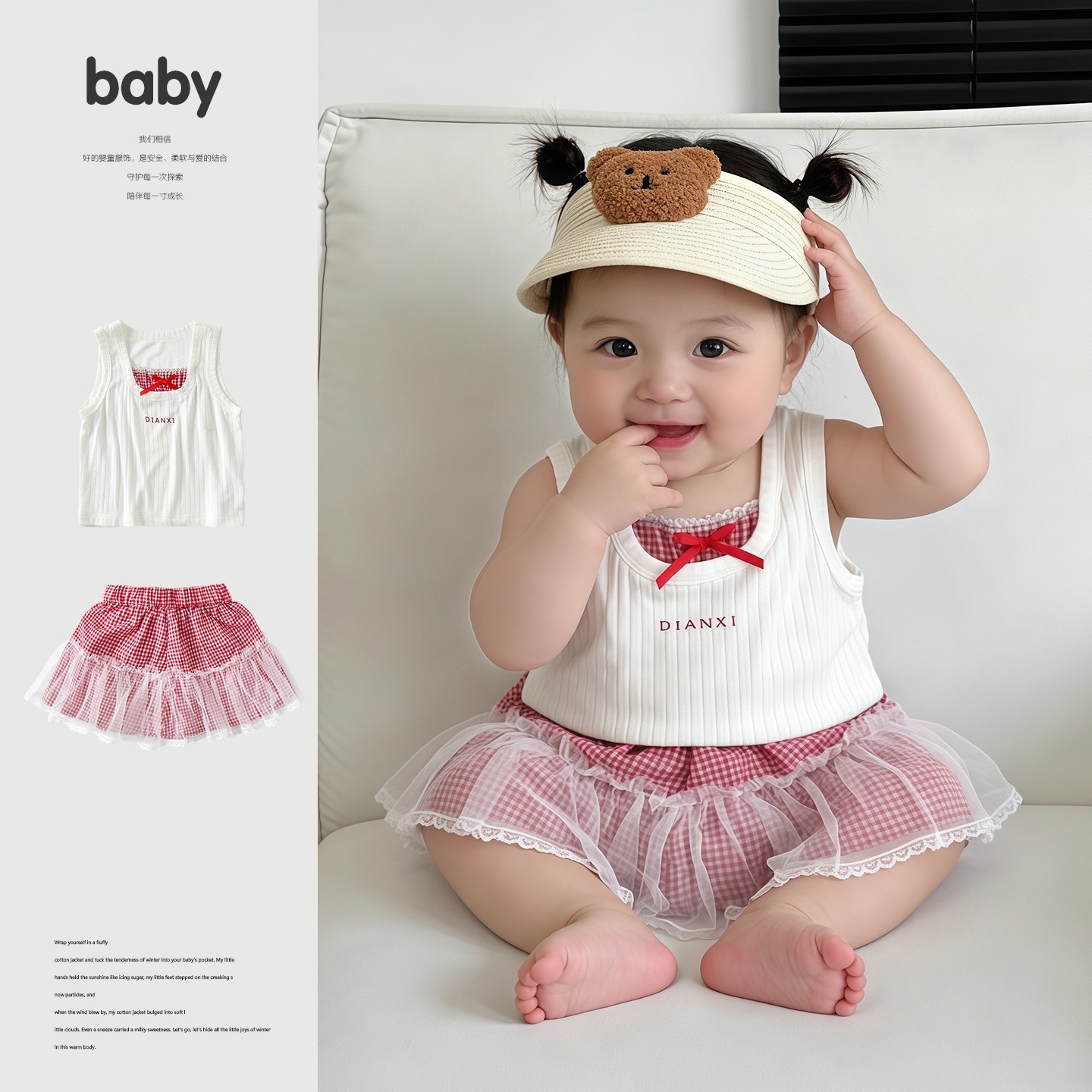 LINE_ALBUM_2026517_260517_1