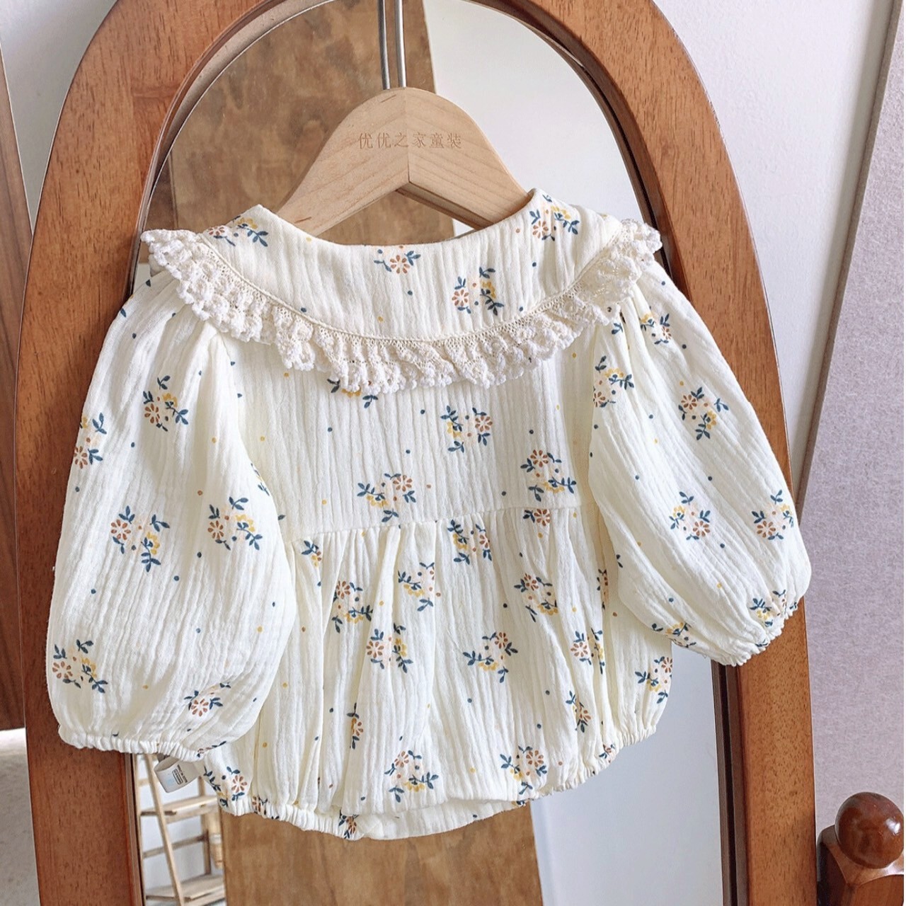 LINE_ALBUM_202581_250801_63