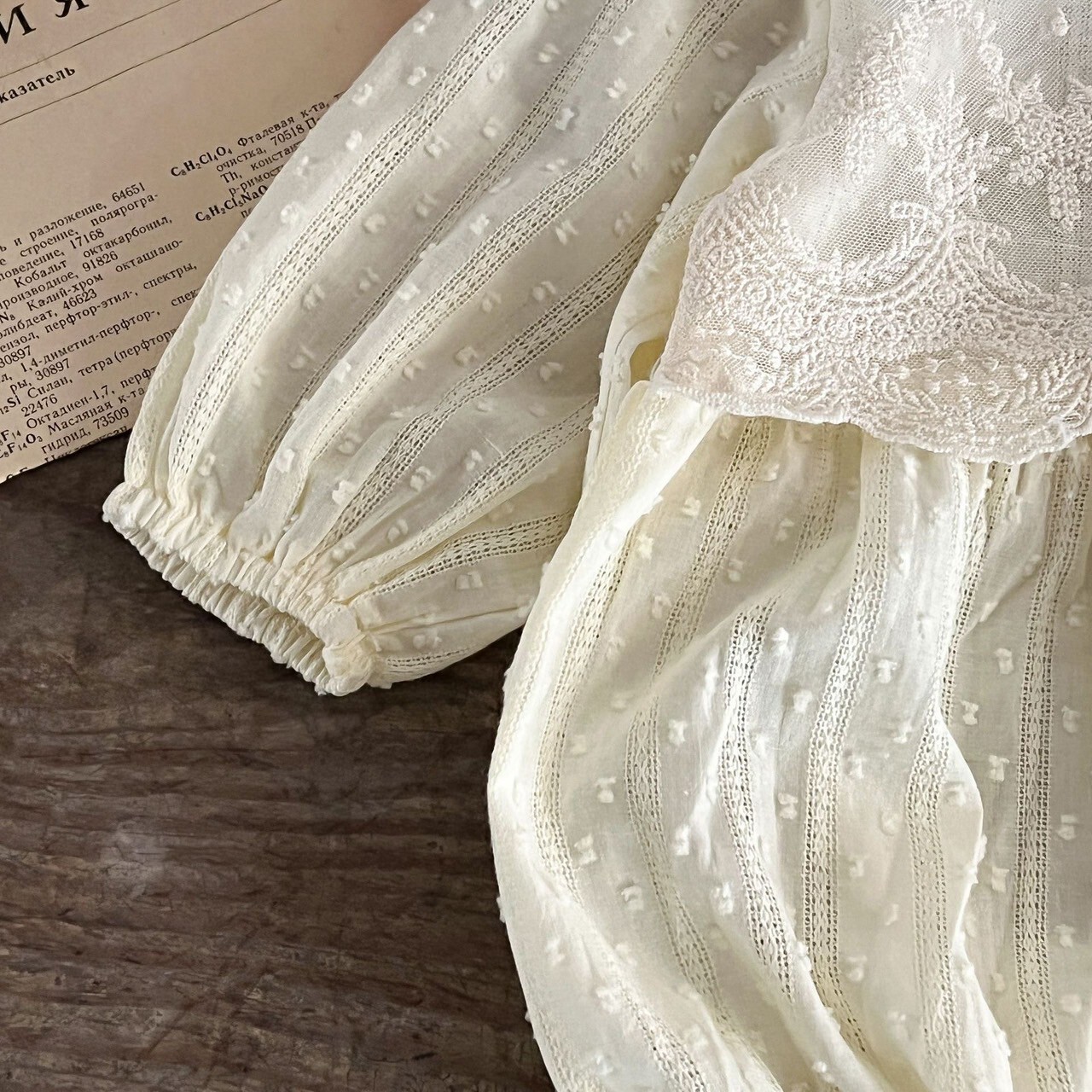 LINE_ALBUM_202584_250804_42