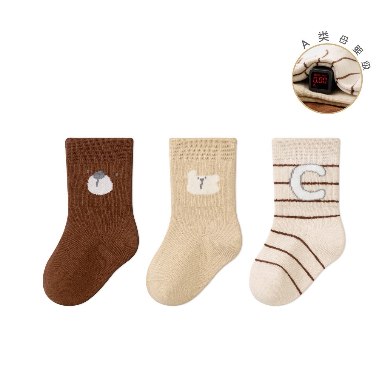 LINE_ALBUM_202585_250805_80