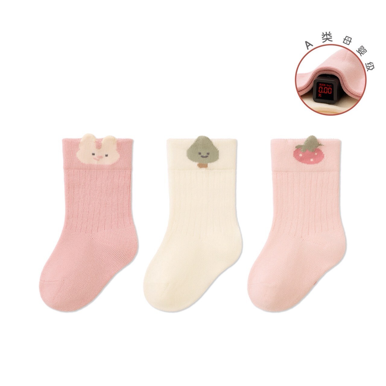 LINE_ALBUM_202585_250805_53