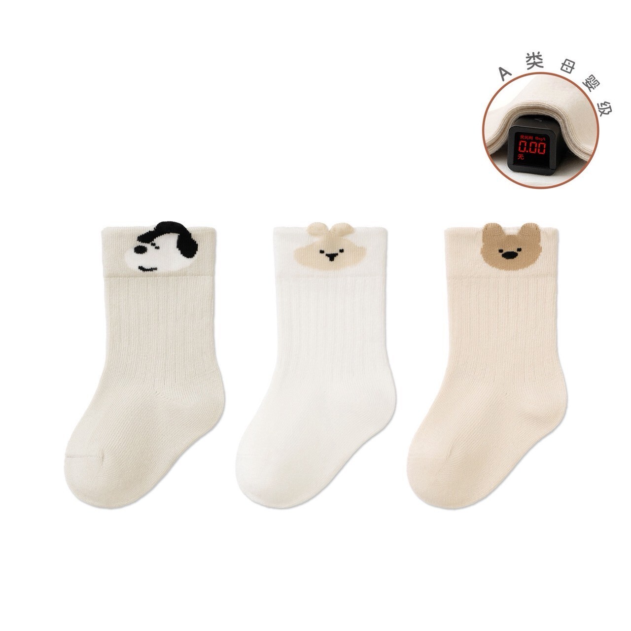 LINE_ALBUM_202585_250805_55