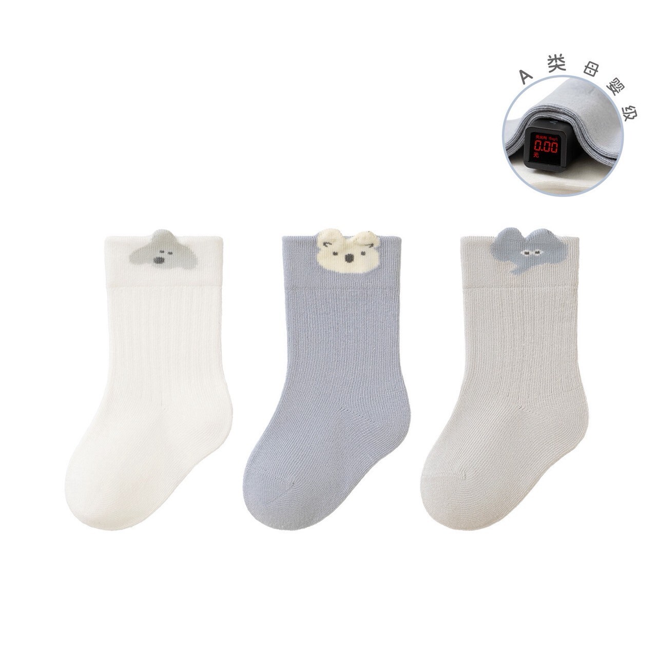 LINE_ALBUM_202585_250805_52