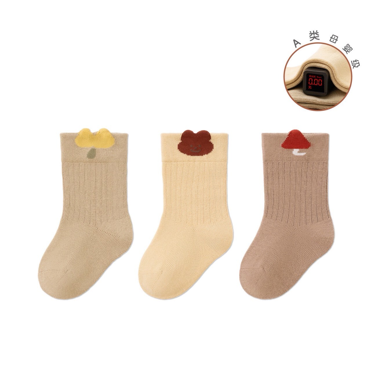 LINE_ALBUM_202585_250805_54