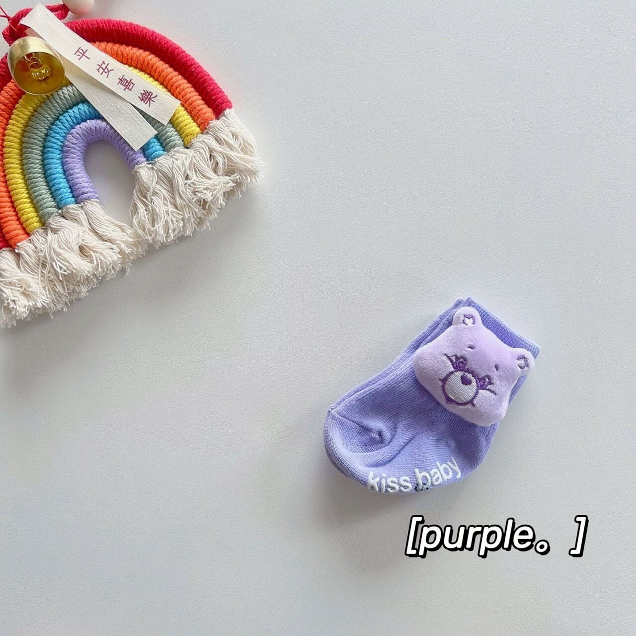 LINE_ALBUM_2025820_250820_103