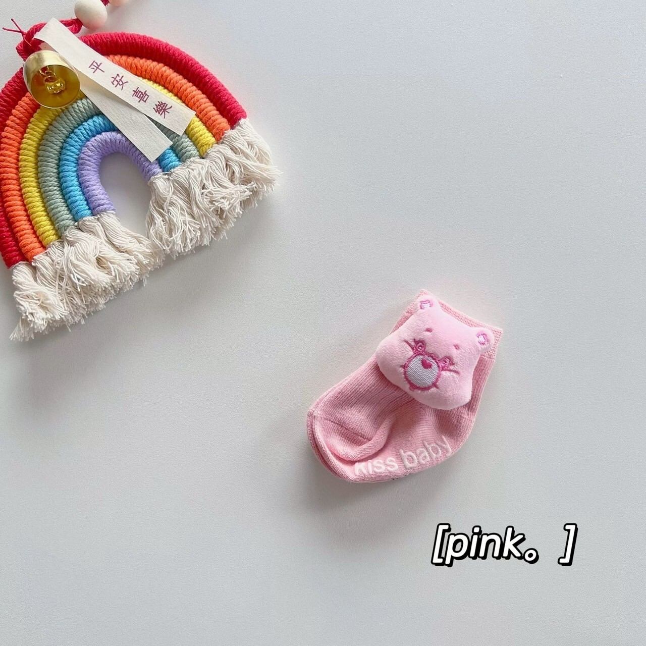 LINE_ALBUM_2025820_250820_101