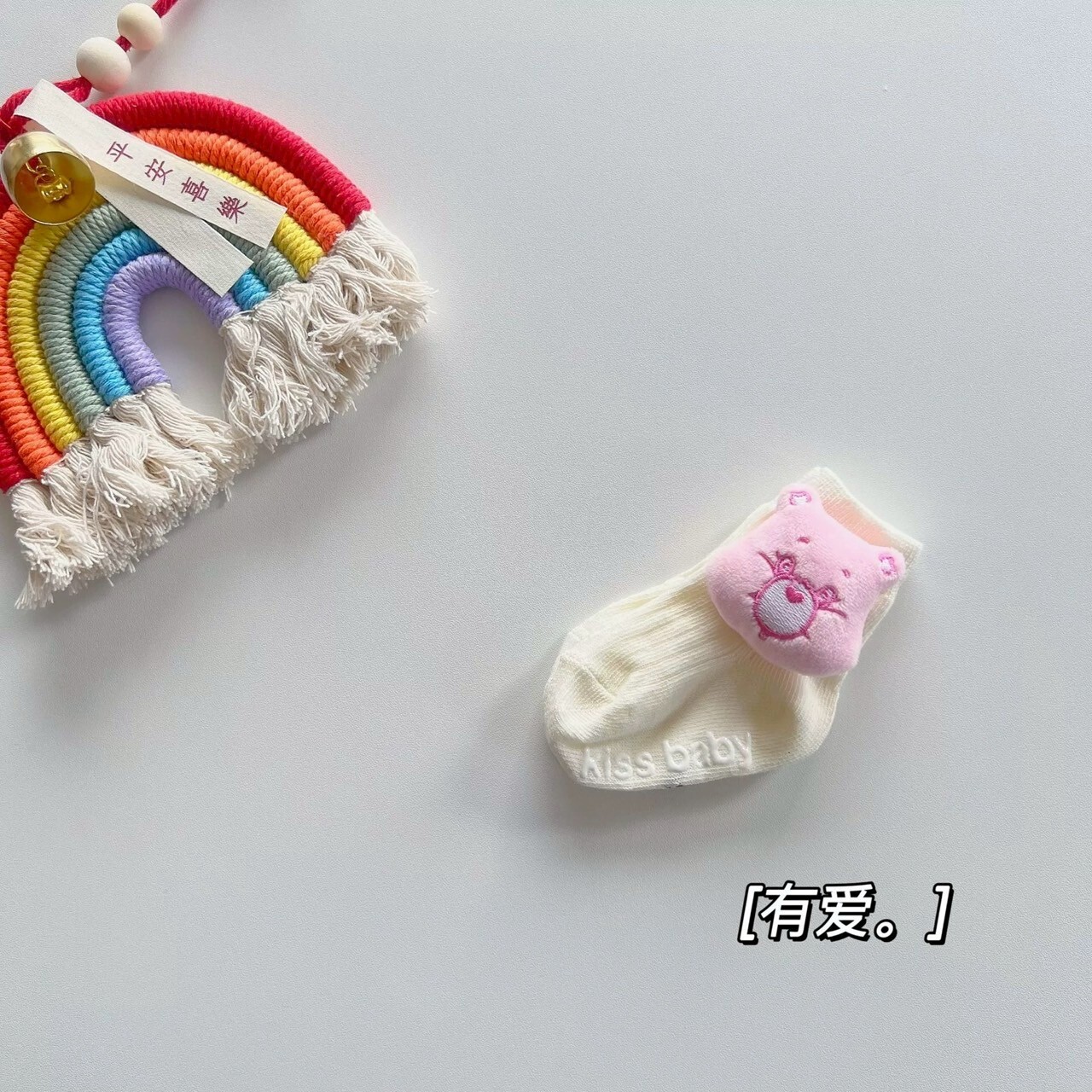 LINE_ALBUM_2025820_250820_100