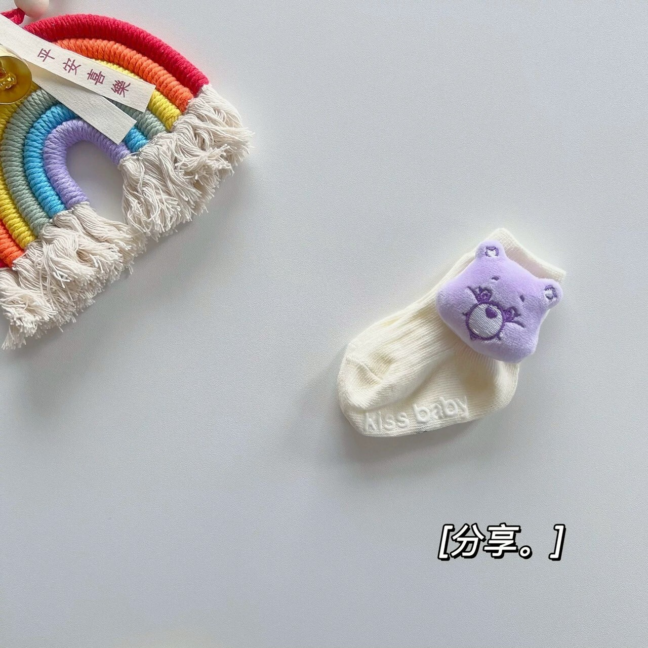 LINE_ALBUM_2025820_250820_99