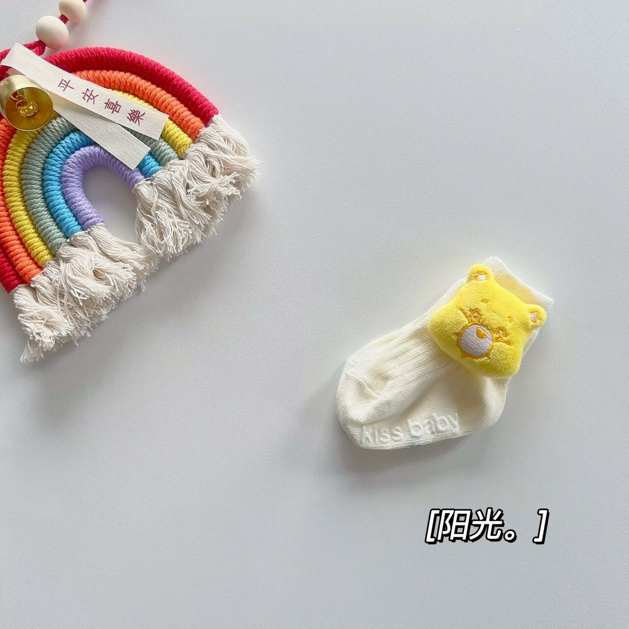 LINE_ALBUM_2025820_250820_96