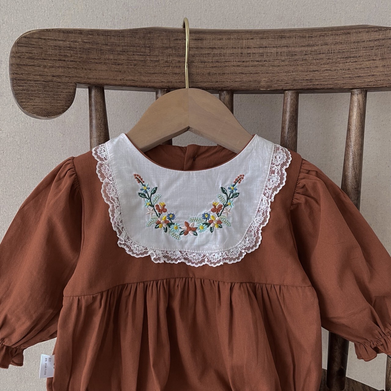 LINE_ALBUM_1_250910_256