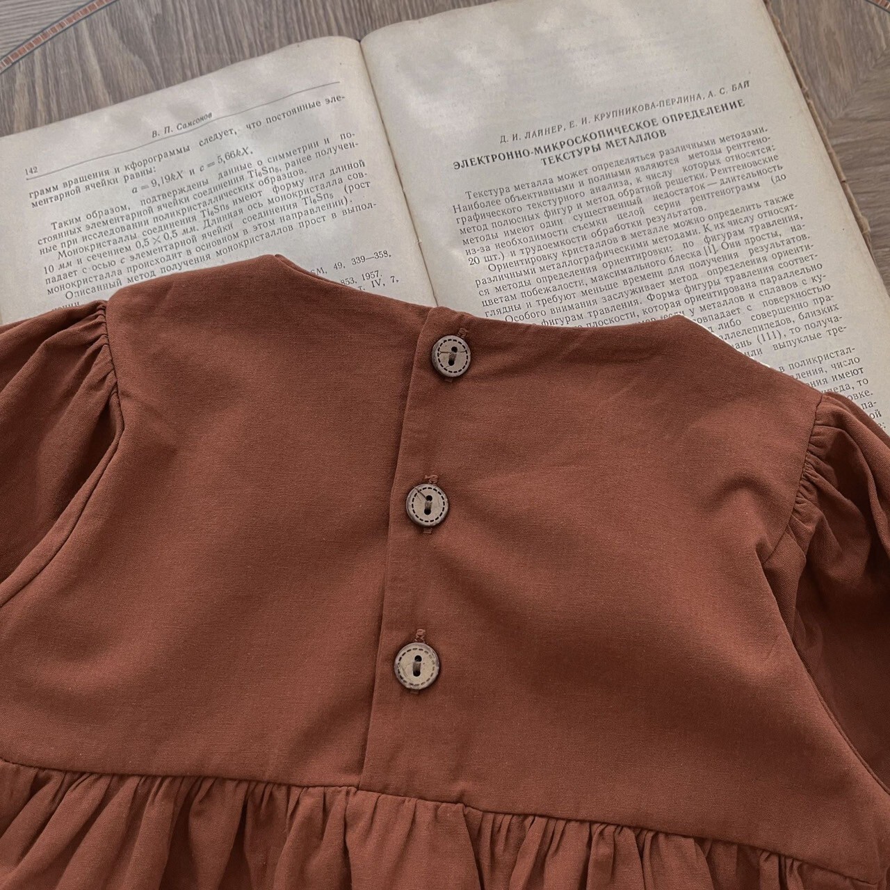 LINE_ALBUM_1_250910_250