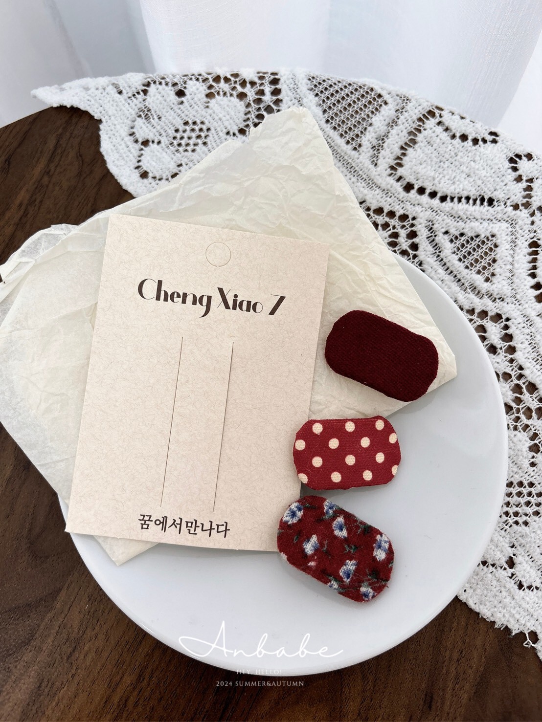 LINE_ALBUM_2025108_251008_1