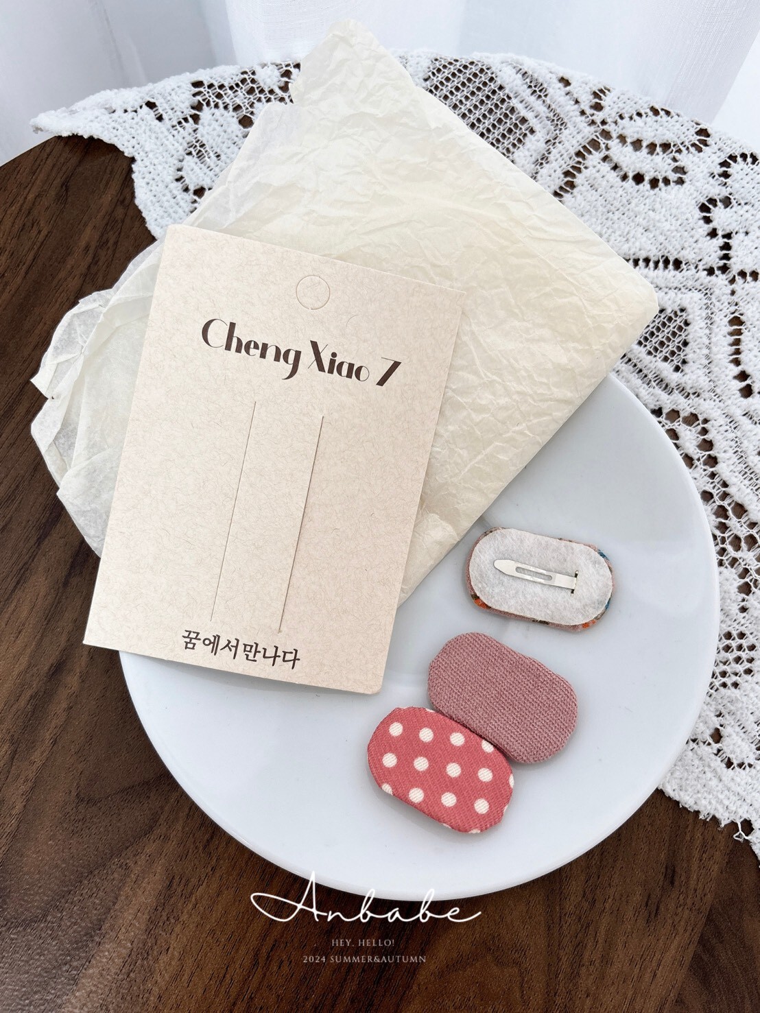 LINE_ALBUM_2025108_251008_6