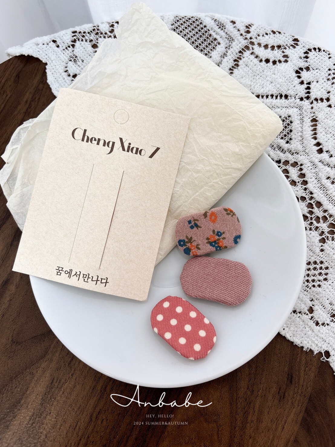 LINE_ALBUM_2025108_251008_5