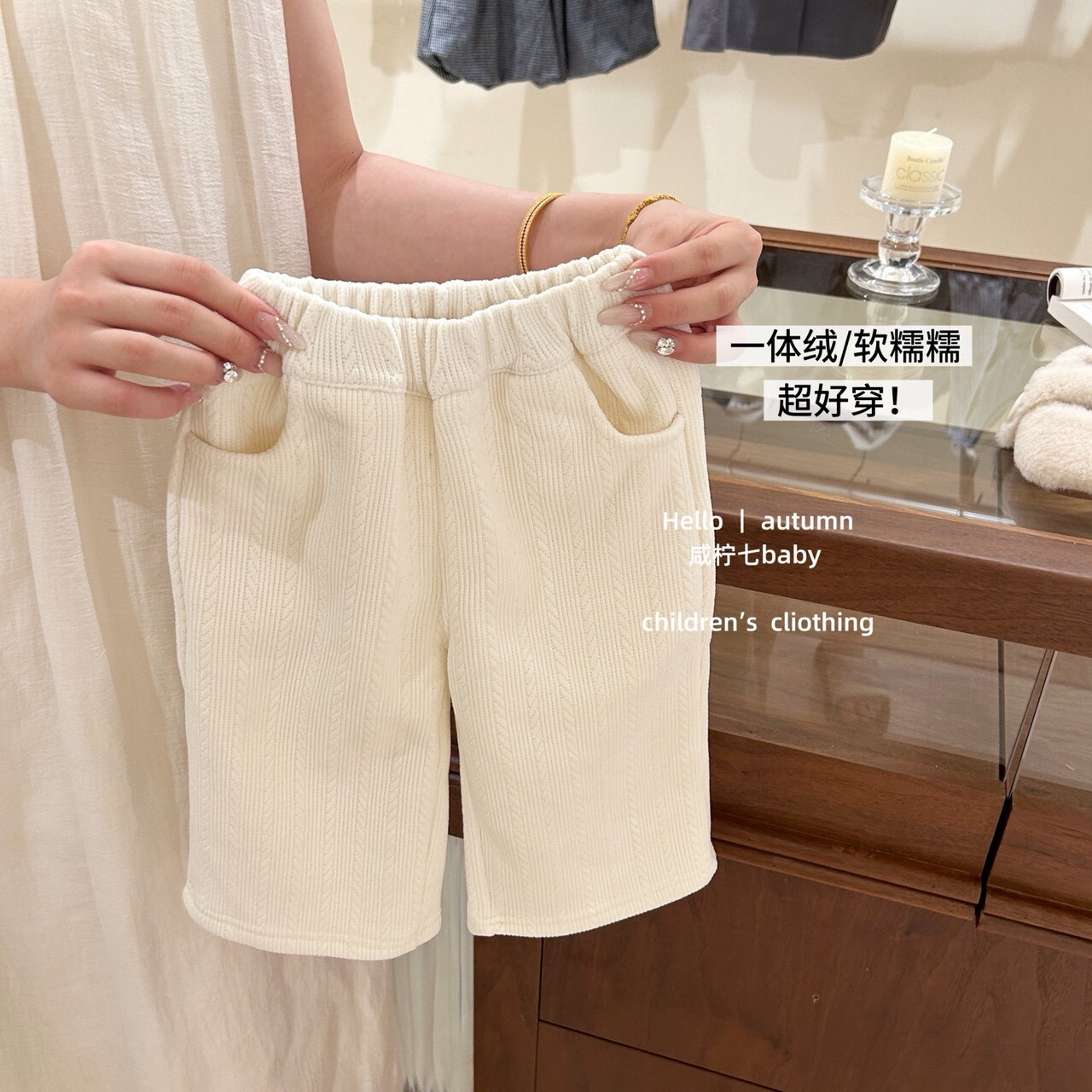 LINE_ALBUM_2025116_251106_50