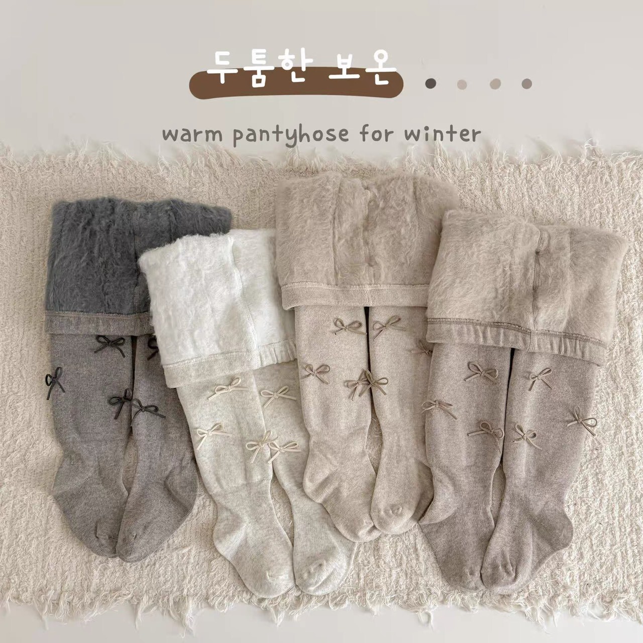 LINE_ALBUM_2025121 _1_251202_9