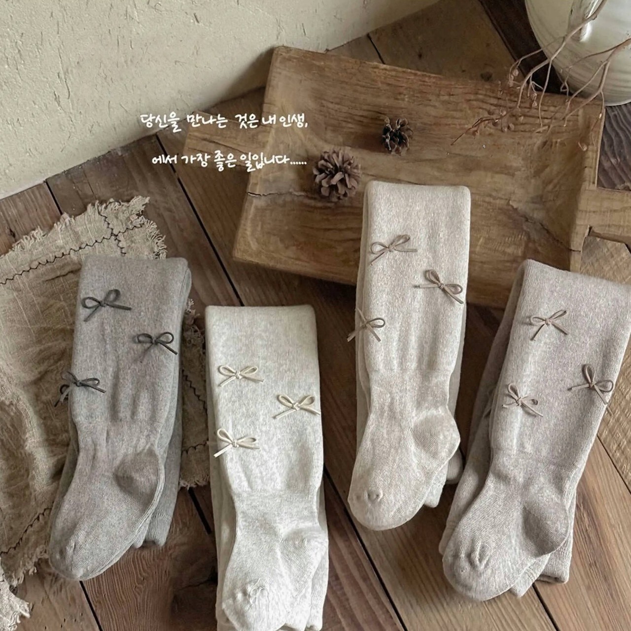 LINE_ALBUM_2025121 _1_251202_7