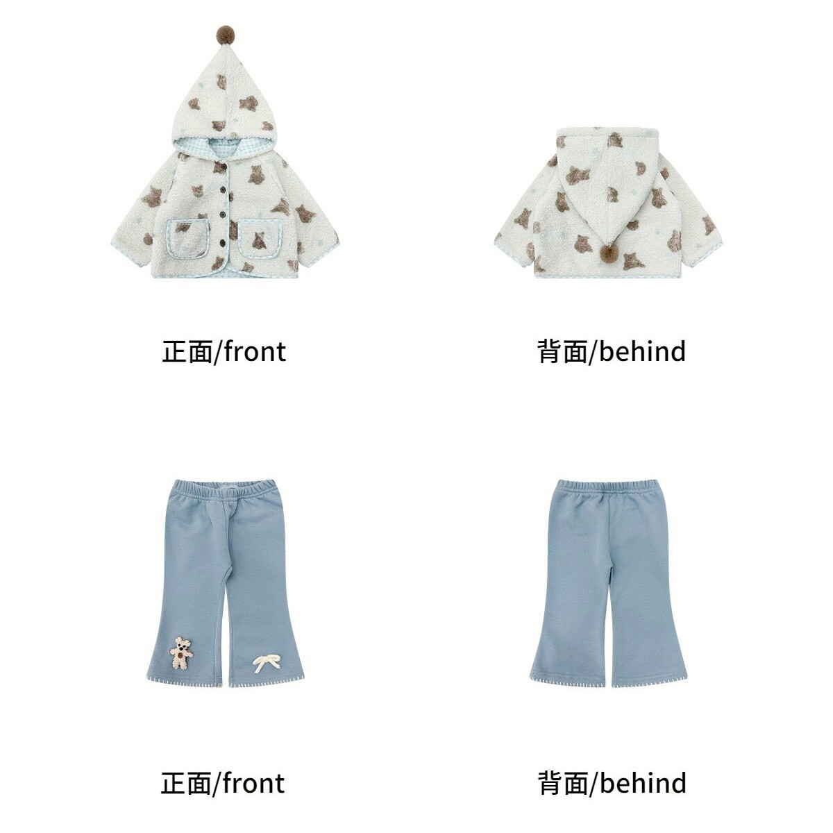 LINE_ALBUM_2025123_251203_105