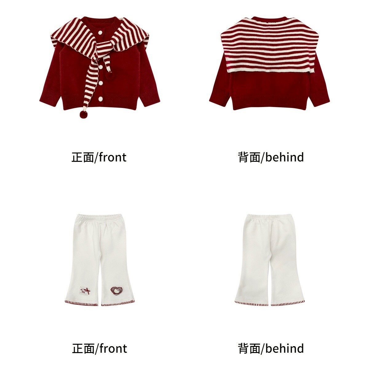 LINE_ALBUM_2025123_251203_97