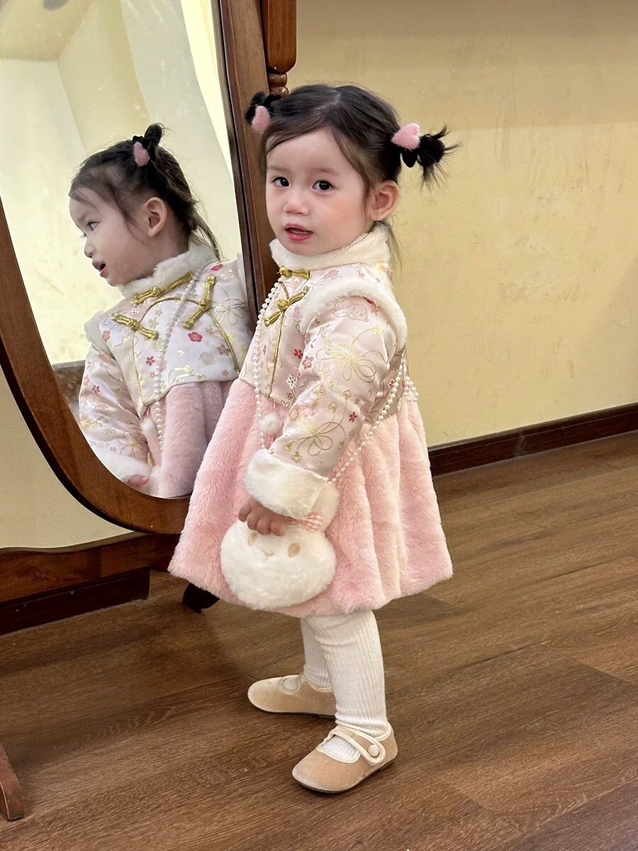 LINE_ALBUM_2025126_251206_139