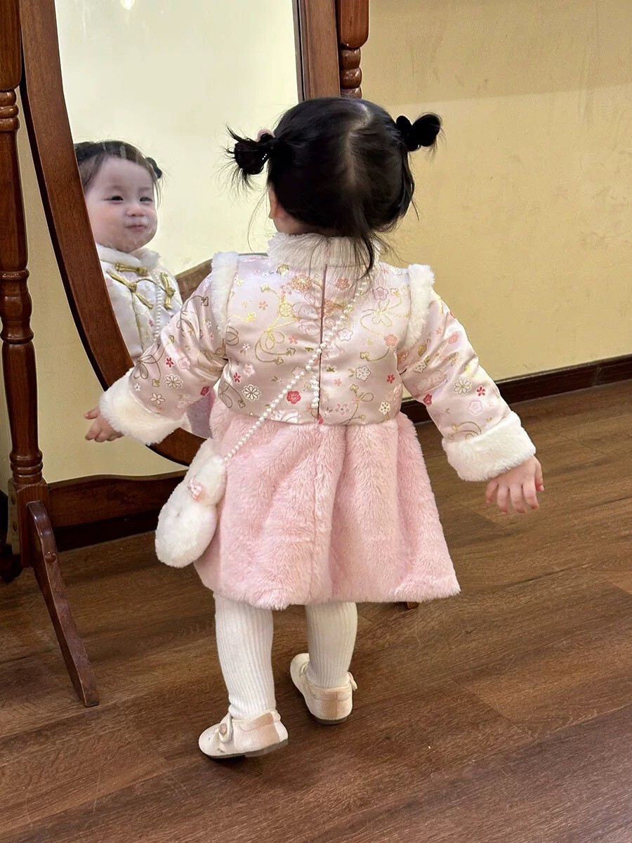 LINE_ALBUM_2025126_251206_137