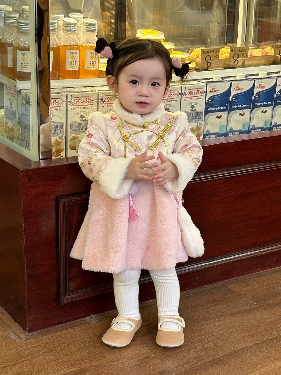 LINE_ALBUM_2025126_251206_136