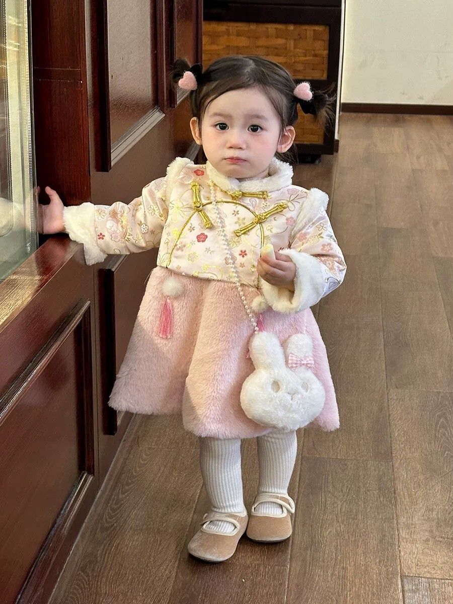 LINE_ALBUM_2025126_251206_145