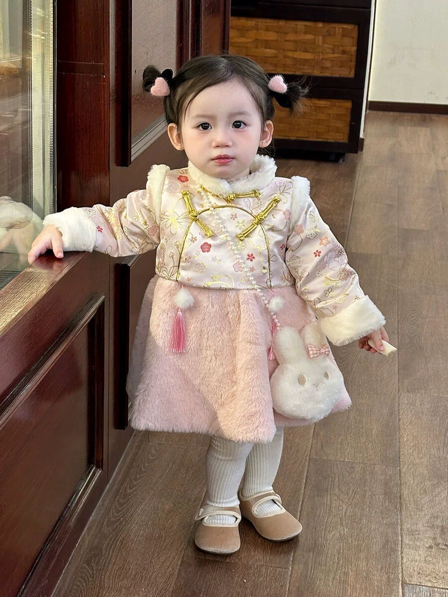 LINE_ALBUM_2025126_251206_146