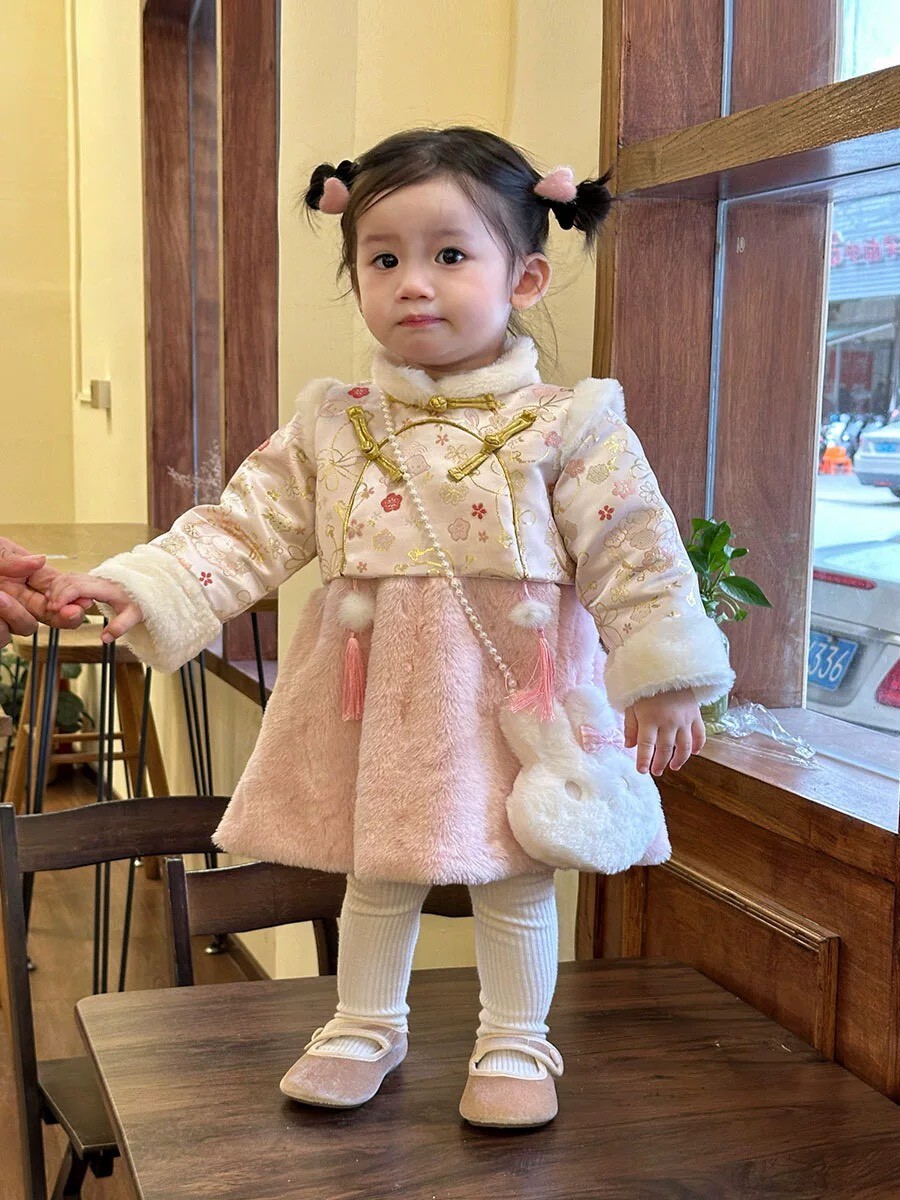 LINE_ALBUM_2025126_251206_140