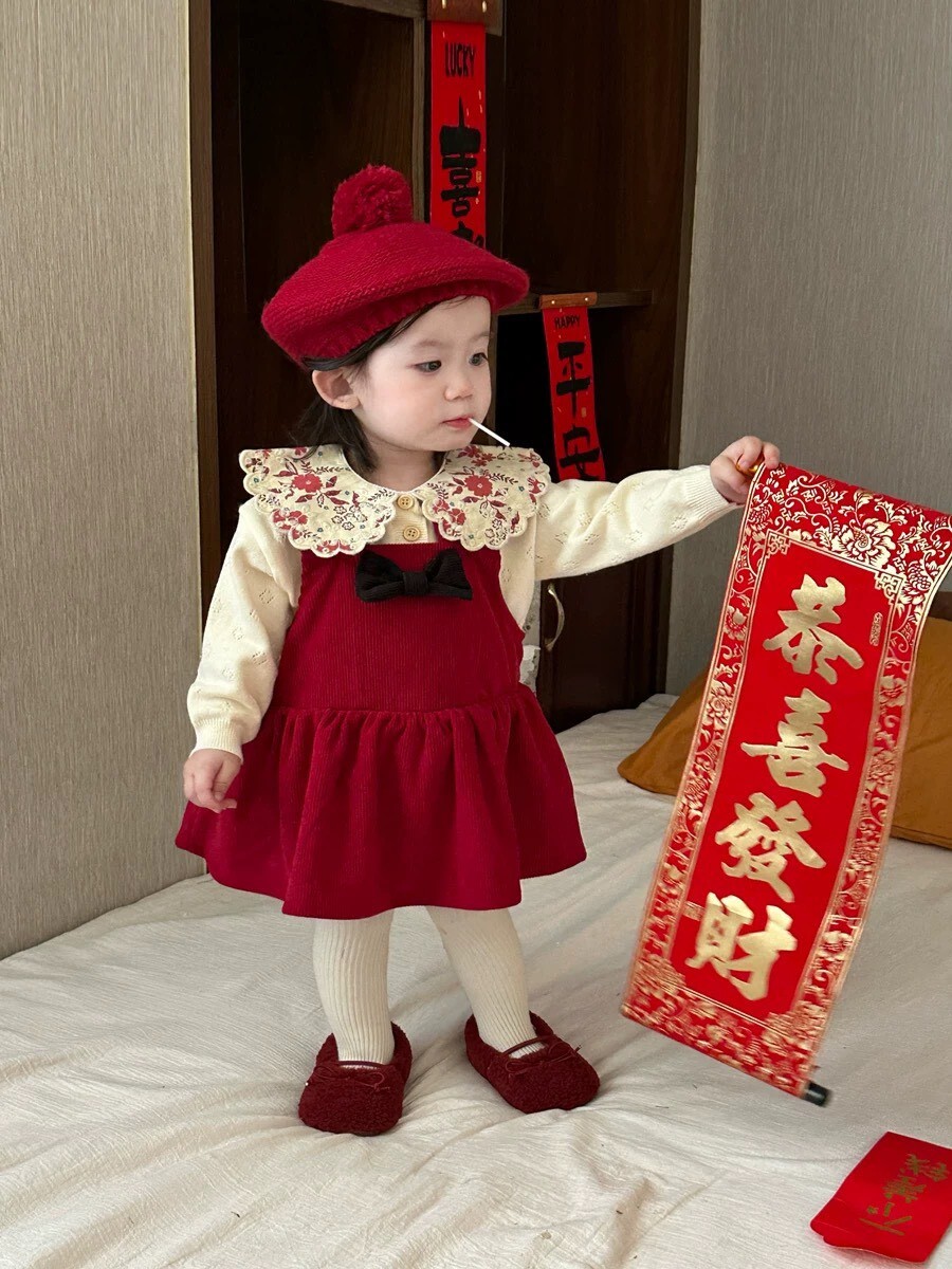 LINE_ALBUM_2025126_251206_134