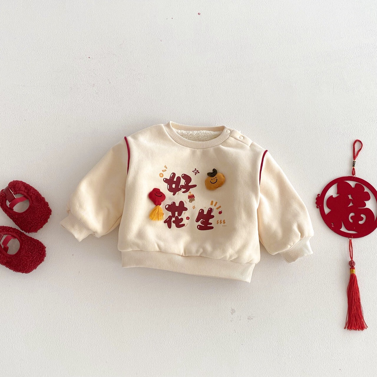 LINE_ALBUM_2025126_251206_62