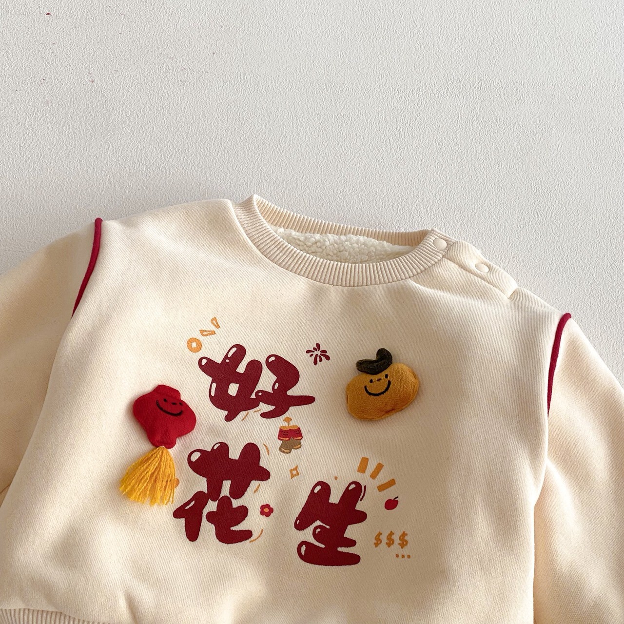 LINE_ALBUM_2025126_251206_60