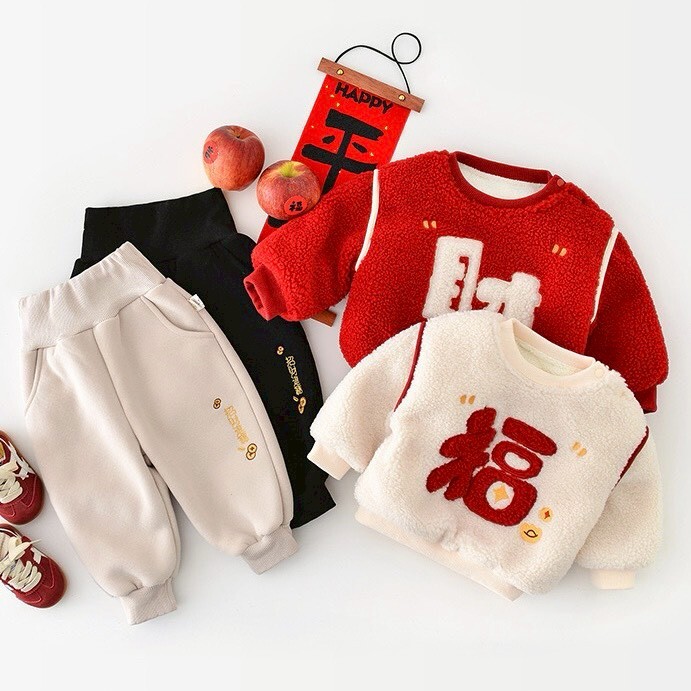 LINE_ALBUM_2025126_251206_54