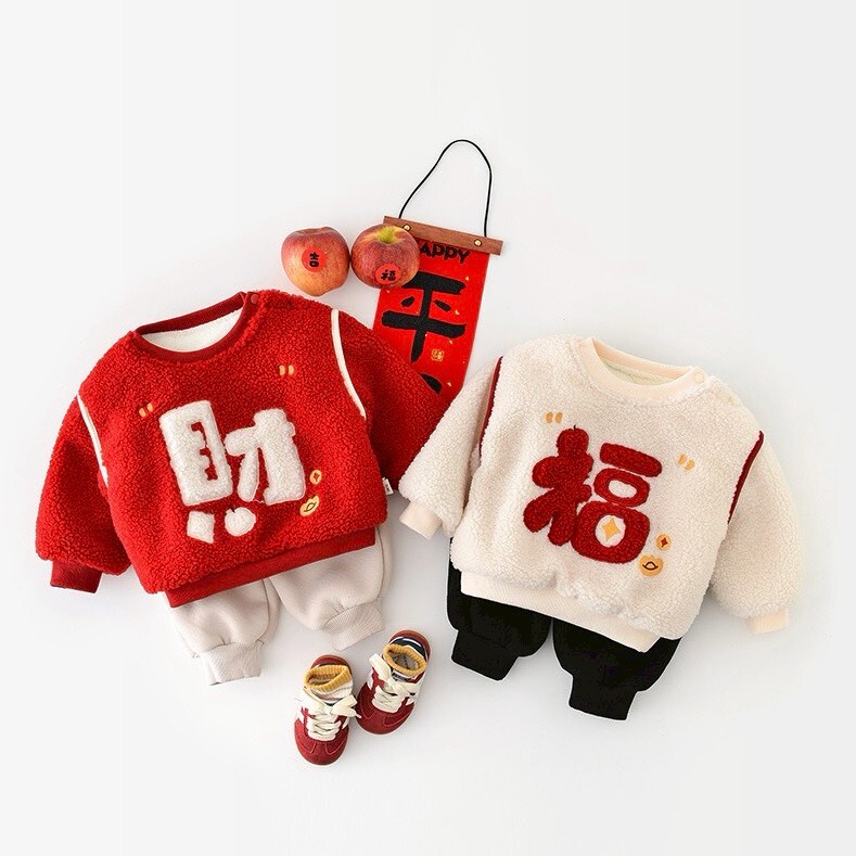 LINE_ALBUM_2025126_251206_53