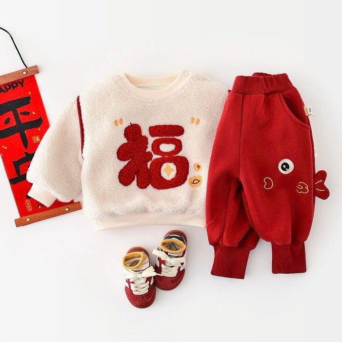 LINE_ALBUM_2025126_251206_49