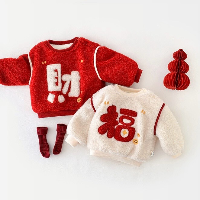 LINE_ALBUM_2025126_251206_52