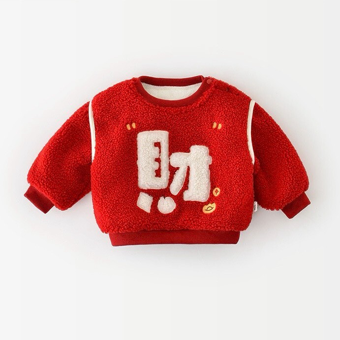 LINE_ALBUM_2025126_251206_47