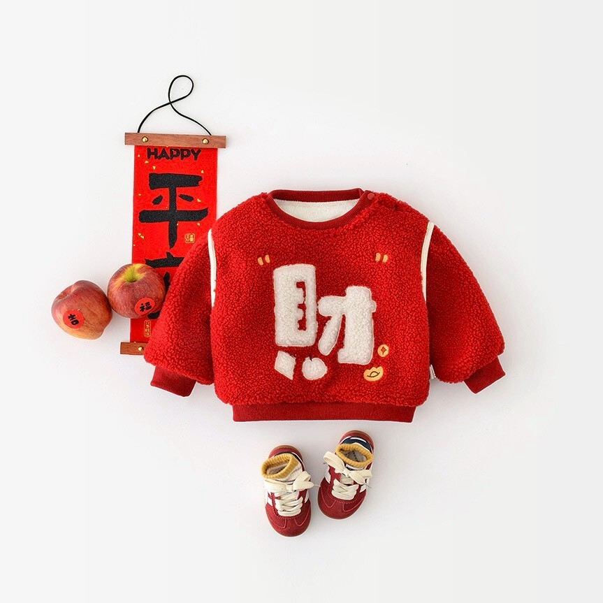 LINE_ALBUM_2025126_251206_48