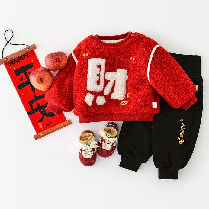 LINE_ALBUM_2025126_251206_50