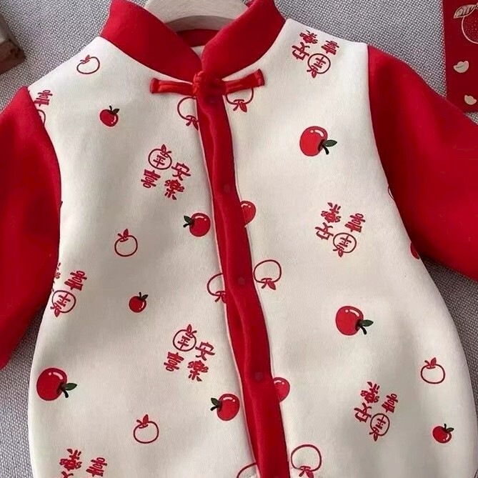 LINE_ALBUM_20251210_251210_57