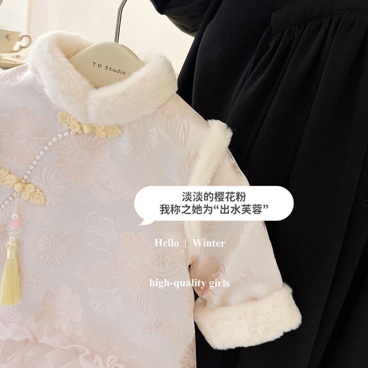 LINE_ALBUM_20251213 _1_251214_26