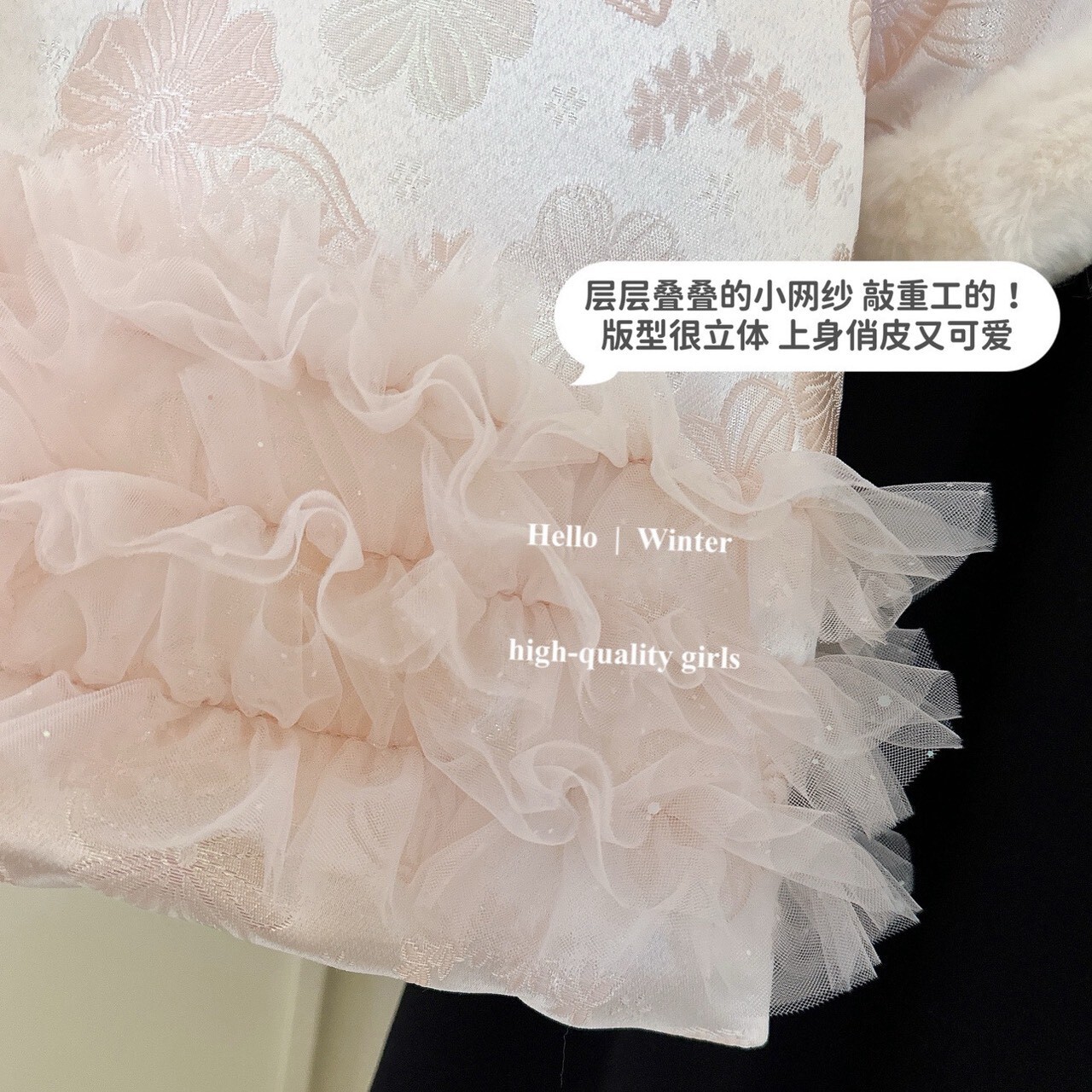 LINE_ALBUM_20251213 _1_251214_27